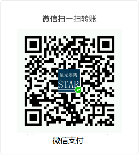 mm_facetoface_collect_qrcode_1547813311072 - 副本 (2) - 副本.png